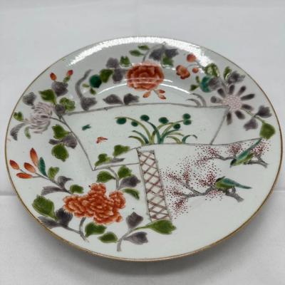 Chinese Export Plate