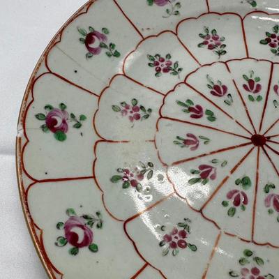 Chinese Export Plate