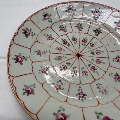 Chinese Export Plate