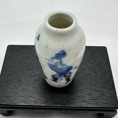 Chinese Blue And White Snuff Bottle
