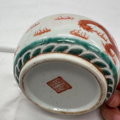 Chinese Yin-Yang Shaped Red Iron Dragons Bowl/Dish