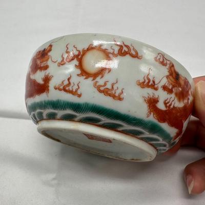 Chinese Yin-Yang Shaped Red Iron Dragons Bowl/Dish