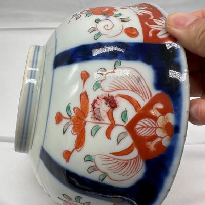 19th C. Japanese Meiji Period Imari Bowl