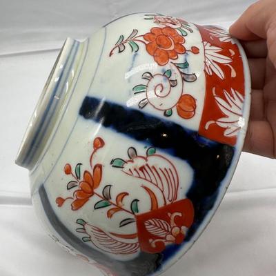 19th C. Japanese Meiji Period Imari Bowl