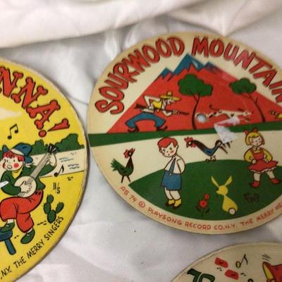 Five Kids 45 Records
