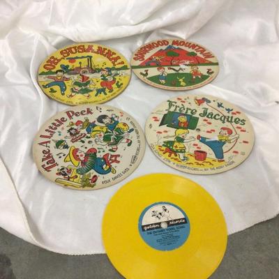 Five Kids 45 Records