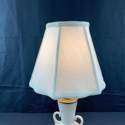-260- BELLEEK | Shamrock Ireland Porcelain Lamp | Works