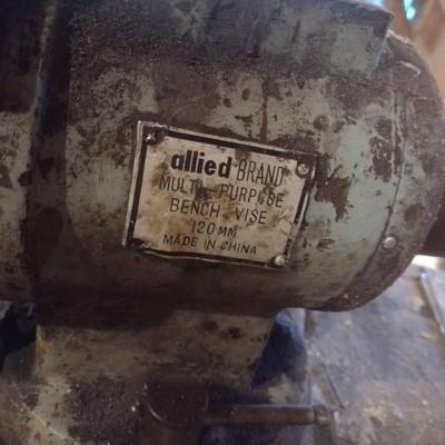 Allied Brand 120MM Multi-Purpose Bench Vise 4.75" Jaw
