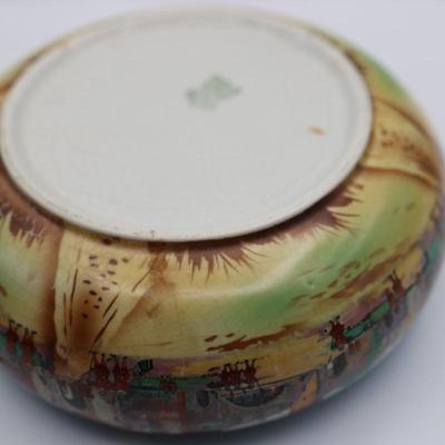 New Hall Pottery Tower of London Fruit Bowl (See Details)