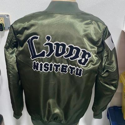 Nisitetu Lions Japanese Baseball Jacket