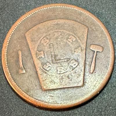 1908 Olive Branch Chapter Token Benton, Wis - One Penny