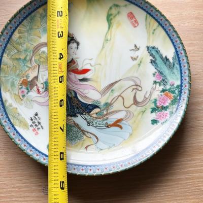 1985 Imperial Jingdezhen Porcelain Plate, Beauties of the Red Mansion by Zhao HuiMin, Pao-Chai