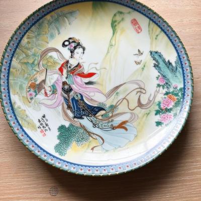 1985 Imperial Jingdezhen Porcelain Plate, Beauties of the Red Mansion by Zhao HuiMin, Pao-Chai
