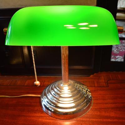 Banker's Lamp