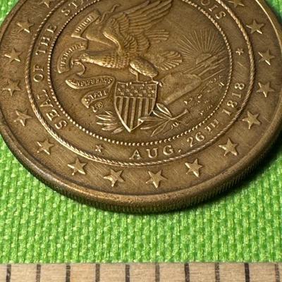 1818-1968 ILLIONIS QUICENTENIAL COIN