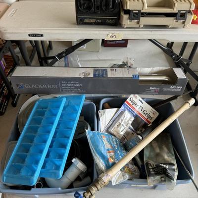 Miscellaneous Household