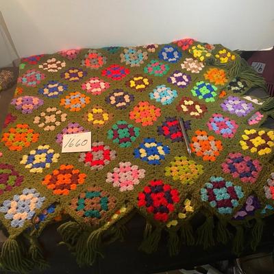 Vintage Afghan