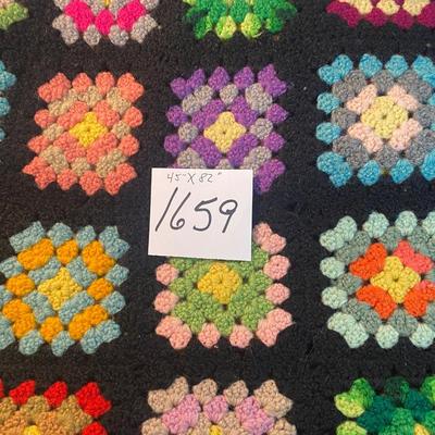 Vintage Afghan
