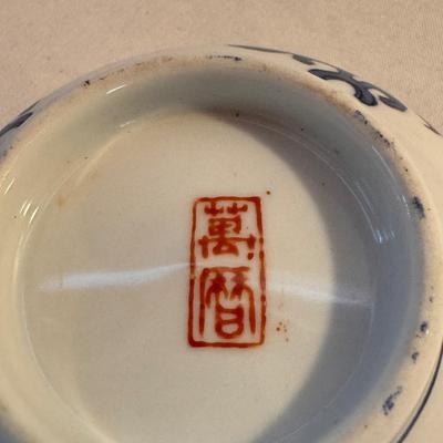 Porcelain Vase, Planters, and More (K-DZ)