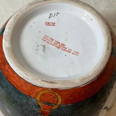 Lot 201 Western decor jar