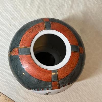 Lot 201 Western decor jar