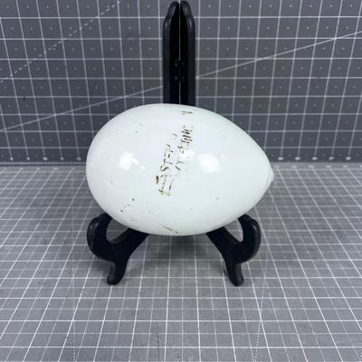 Antique Glass Easter Egg