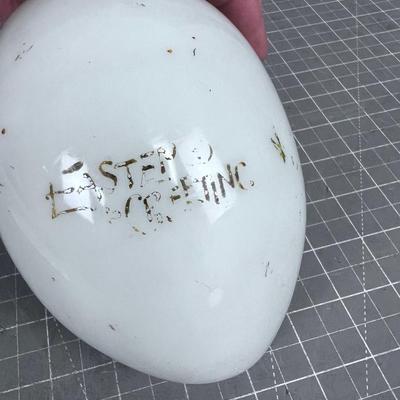 Antique Glass Easter Egg