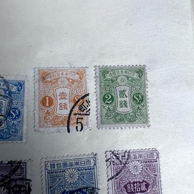 STAMP Collection Book of Stamps from 1930's and Earlier