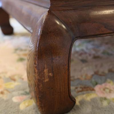 HENREDON Solid Chinoiserie Ming Style Oak and Burl Coffee Table