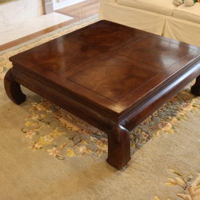 HENREDON Solid Chinoiserie Ming Style Oak and Burl Coffee Table