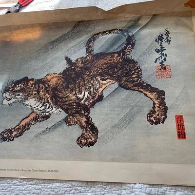 Mid Century Wine Board Posters & More