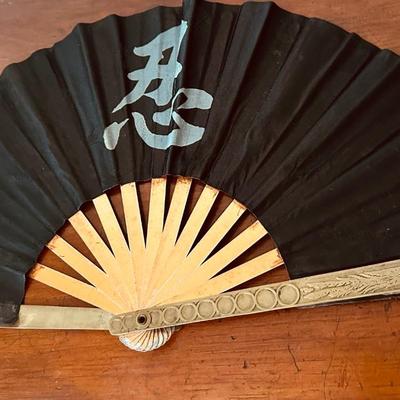 ASIAN HAND FAN