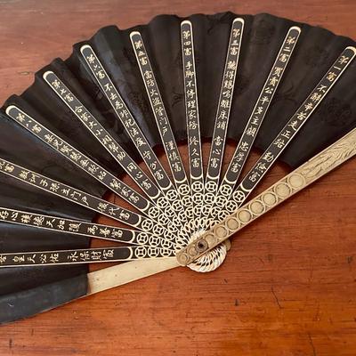ASIAN HAND FAN