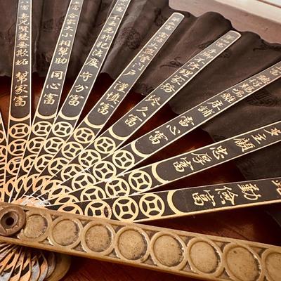 ASIAN HAND FAN