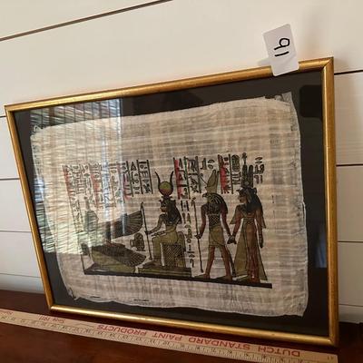 FRAMED EGYPTIAN SILK ART