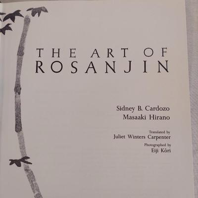 Pictured In My Mind and Other Art Books (PC2-BBL)