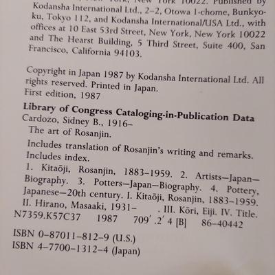 Pictured In My Mind and Other Art Books (PC2-BBL)