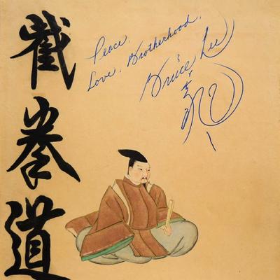 Bruce Lee hand drawn and signed sketch