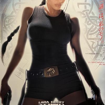 Tomb Raider Japanese original movie poster