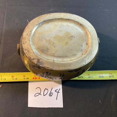 Antique Brass Handwarmer