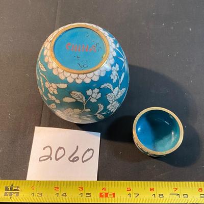 Vintage Ginger Jar