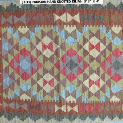 HUGE ESTATE SALE – EVERYTHING MUST GO!
WE ACCEPT ANY REASONABLE OFFERS TO LIQUIDATE THESE ITEMS!
AT ABC RUGS KILIMS
961 N. Rice Ave, Unit...
