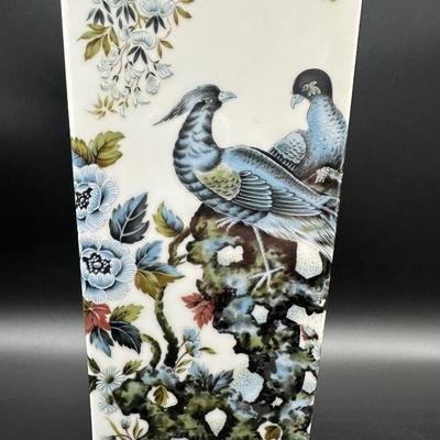 Porcelain Square Vase , Marked 9/50