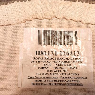 Lot #252 Royal Palace Handmade Rug - Edinburgh pattern
