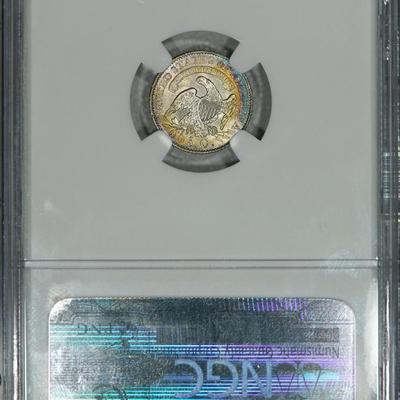 1833 NGC MS67 STAR Bust Half Dime, lustrous superb original high-end color coin