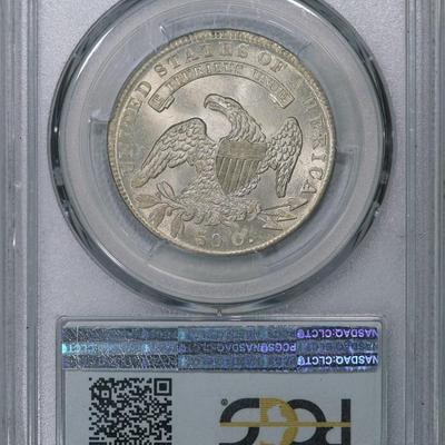 1836 PCGS MS63 Bust Half, lustrous lightly toned eye appealing coin, Rarity 4