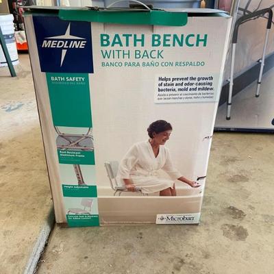 Bath chair 