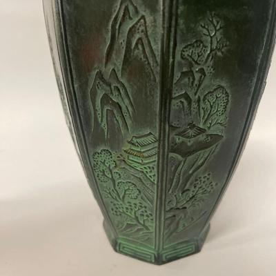 Antique Metal Octagonal Vase
