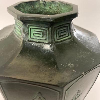 Antique Metal Octagonal Vase