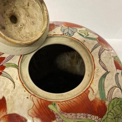 vintage handpainted Chinese jar with lid